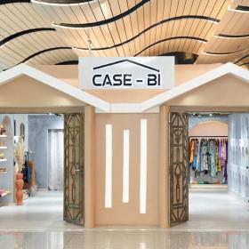Magasin CASE BI
