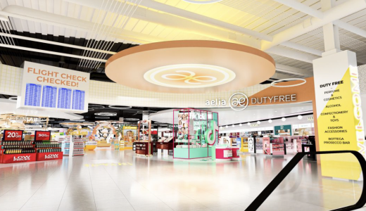 Rendu 3D des futures op&eacute;rations commerciales &agrave; l'a&eacute;roport de London Luton