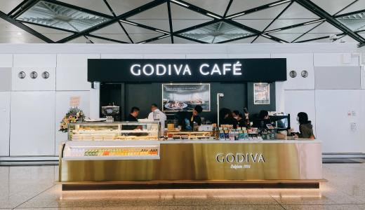 Lagardere Travel Retail - Godiva- Honk Kong