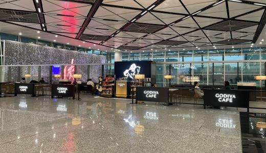 Lagardere Travel Retail - Godiva- Hong Kong