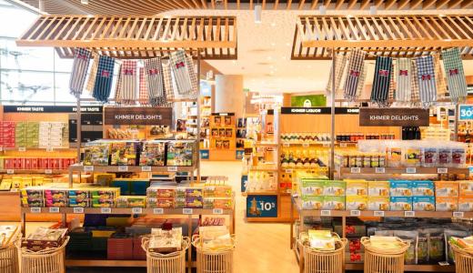 New Aelia Duty Free &agrave; Techo International Airport