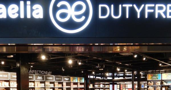 Aelia Duty Free Libreville
