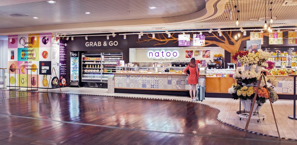 Natoo Venice